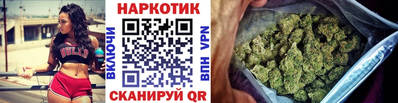 Все наркотики Волхов Галлюциногенные грибы Alpha PVP Мефедрон ГАШ Каннабис КОКАИН АМФЕТАМИН