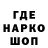 Амфетамин Premium GBPUSD ars