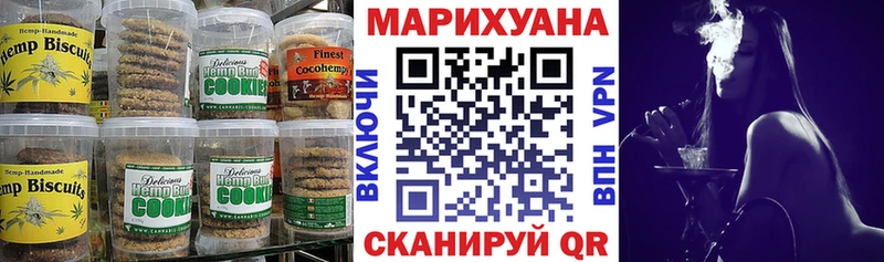 ссылка на мегу tor  Волхов  Еда ТГК конопля 
