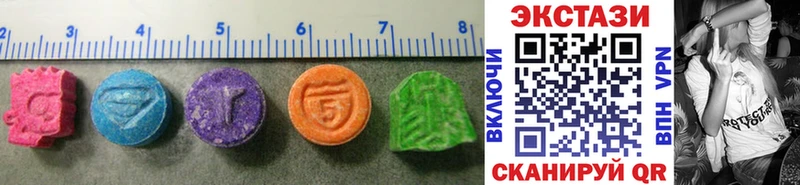 купить   мега tor  ЭКСТАЗИ MDMA  Волхов 