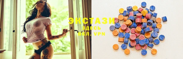 MESCALINE Аркадак