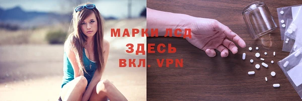 дживик Семёнов