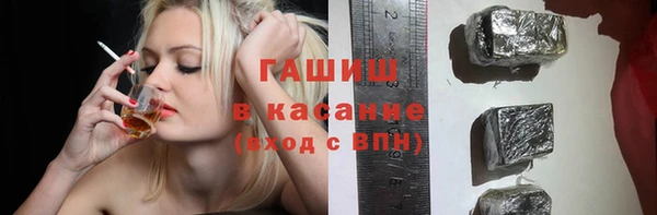 MESCALINE Аркадак