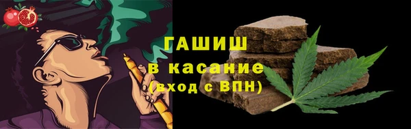 MESCALINE Аркадак