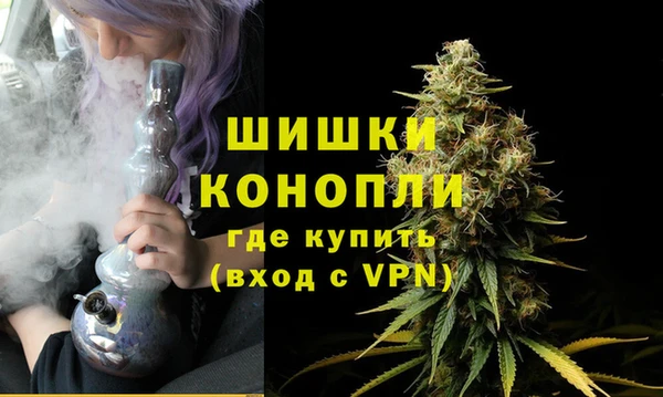 первитин Армянск