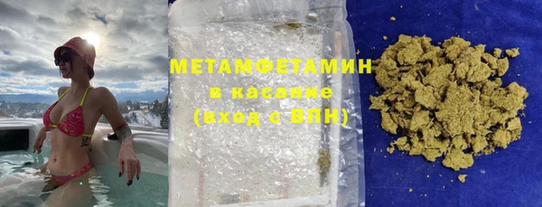 MESCALINE Аркадак
