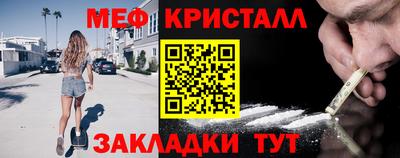jwh Моздок