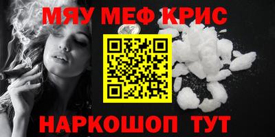 Альфа ПВП Можайск