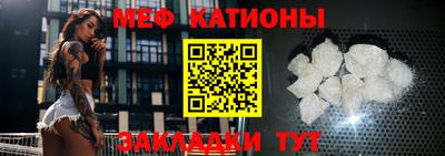 Альфа ПВП Можайск