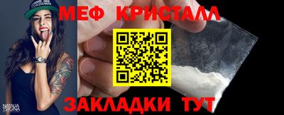 Альфа ПВП Можайск
