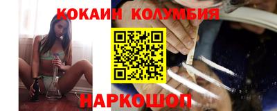 Альфа ПВП Можайск