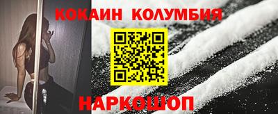 Альфа ПВП Можайск