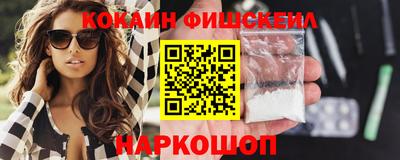 Альфа ПВП Можайск