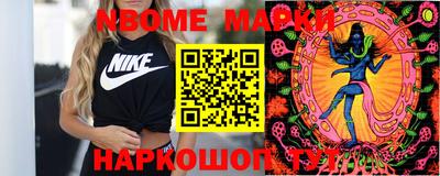 jwh Моздок