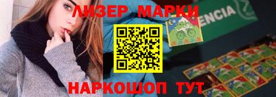 jwh Моздок