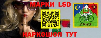 Альфа ПВП Можайск