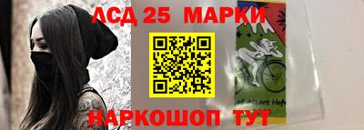 jwh Моздок