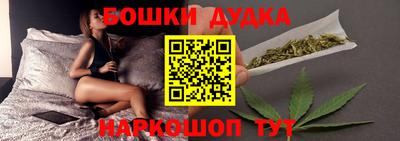 Альфа ПВП Можайск