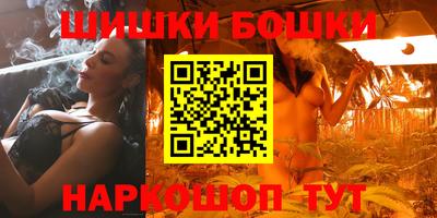 jwh Моздок