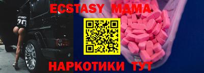 Альфа ПВП Можайск