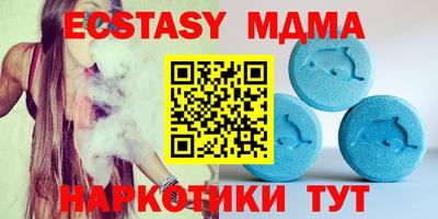 jwh Моздок