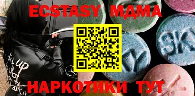 jwh Моздок