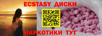 jwh Моздок