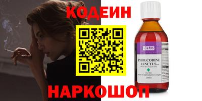 Альфа ПВП Можайск