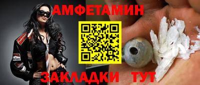 jwh Моздок