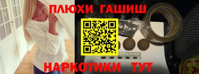 jwh Моздок