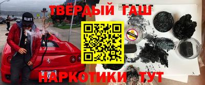Альфа ПВП Можайск