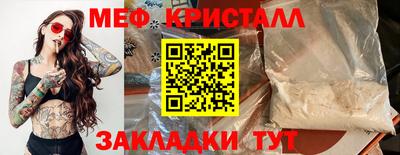 Альфа ПВП Можайск