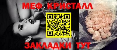 jwh Моздок