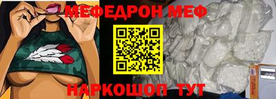 jwh Моздок