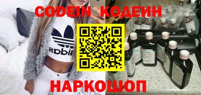 jwh Моздок