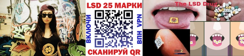 купить наркотики сайты  mega как войти  сайты даркнета клад  Волхов  Марки 25I-NBOMe 1,8мг 